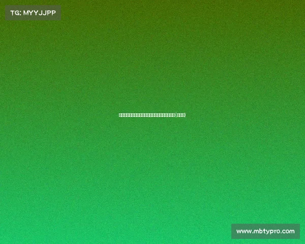 希尔德薪资揭秘：首年，次年，白菜价背后的真相(希尔德)